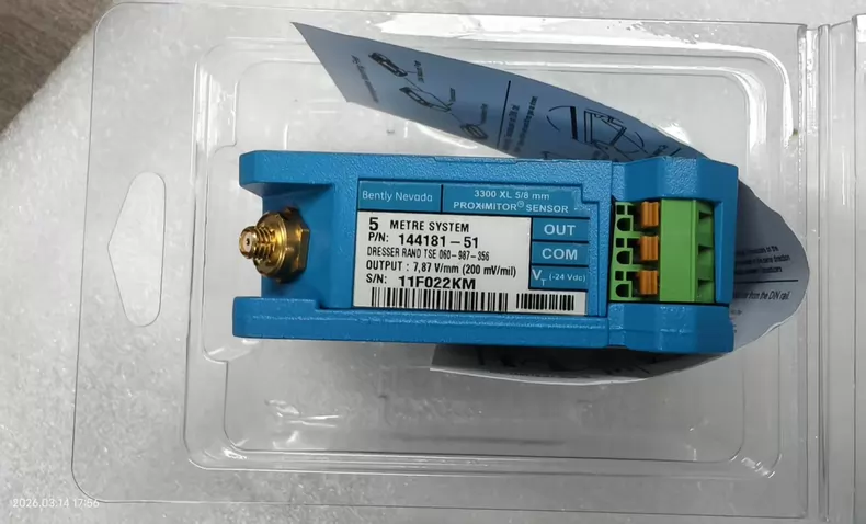 Bently Nevada 144181-51 Vibration Sensor