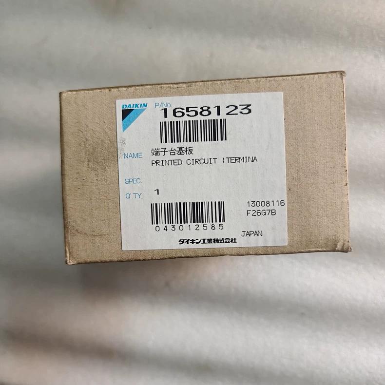 Daikin Terminal Control Board 1658123