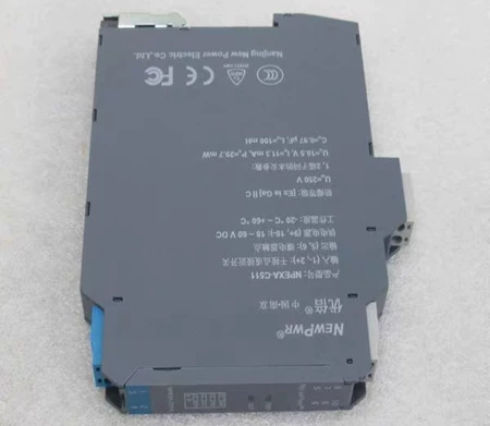 NewPwr NPEXA-C5D111 Safety Barrier