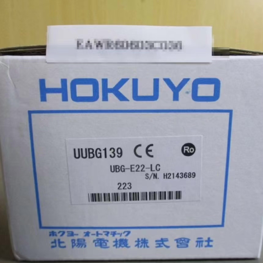 Hokuyo UBG-E22-LC Sensor