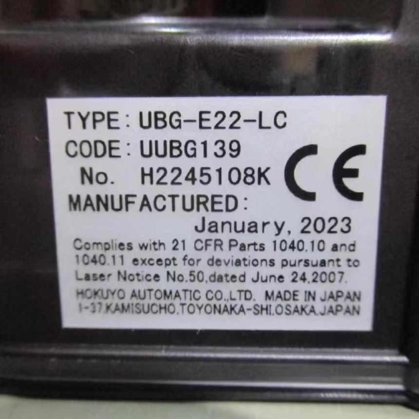 Hokuyo UBG-E22-LC Sensor thumbnail