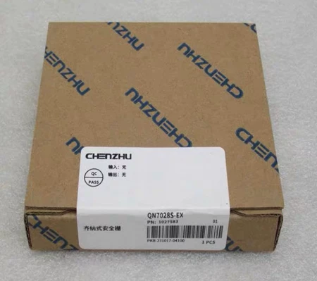 CHENZHU QN7028S-EX Safety Barrier