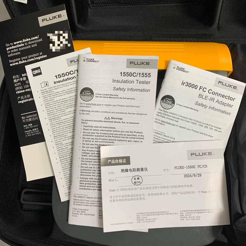 Fluke 1550C Tester