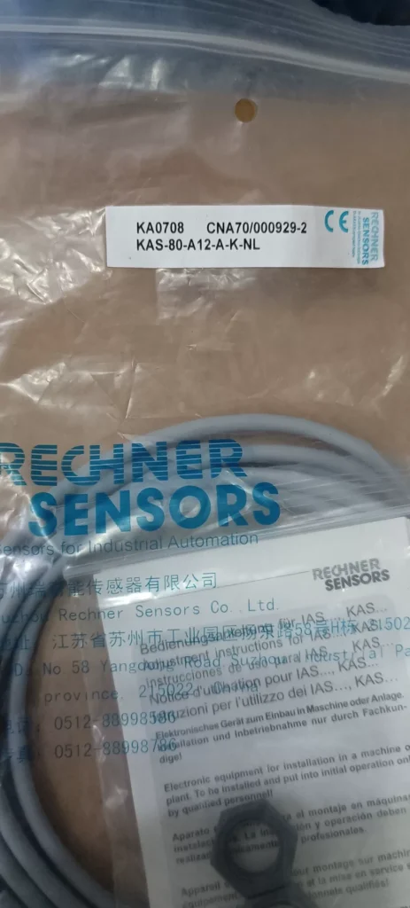 RECHNER KAS-80-A12-A-K-NL Sensor thumbnail