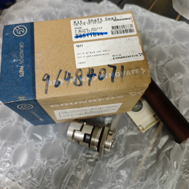 Grundfos Pump Mechanical Seal 96484071