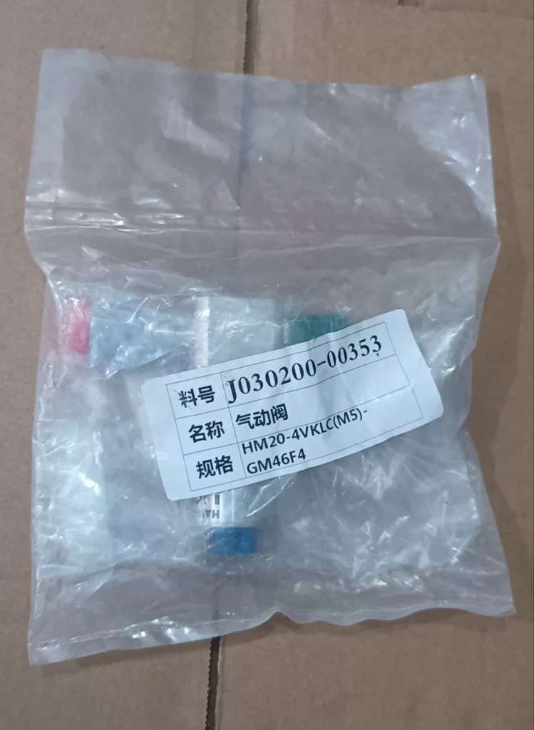 HAM-LET HM20-4VKLC(M5)-GM4 Valve thumbnail