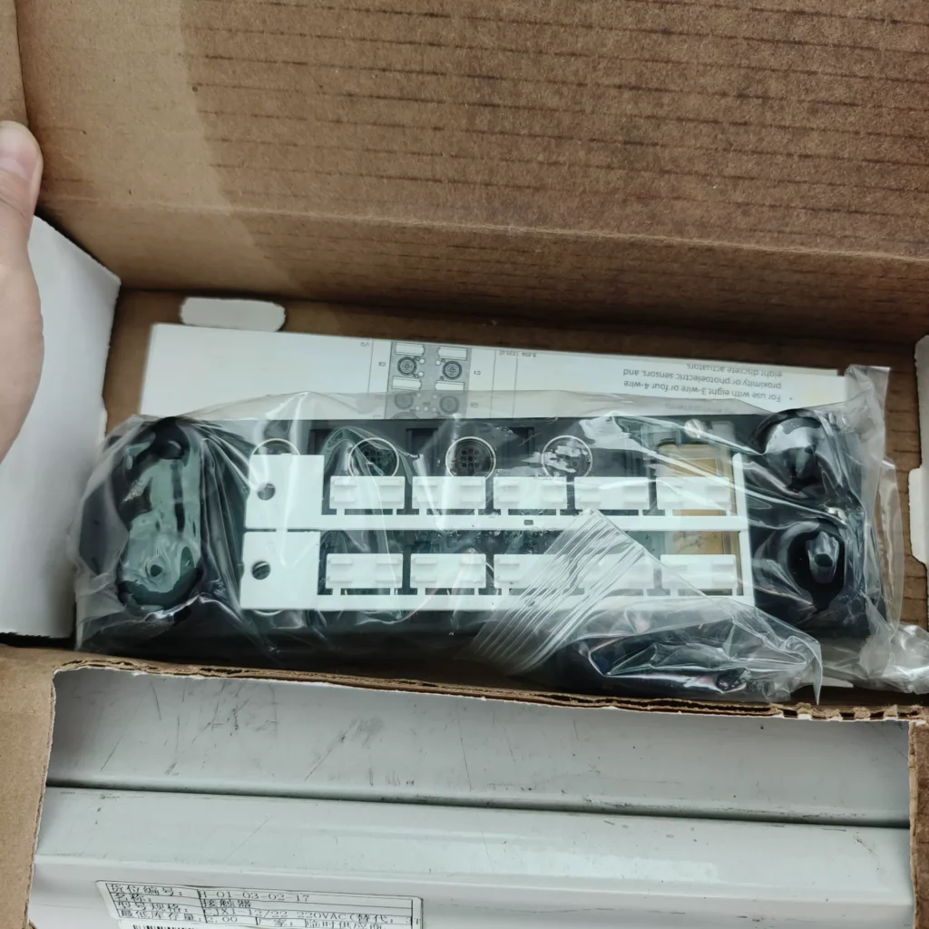 Turck Control Module FDNP-S0808G-TT