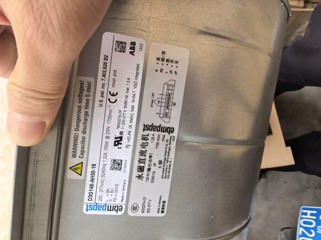ebm-papst D3G146-AH50-16 Centrifugal Fan thumbnail