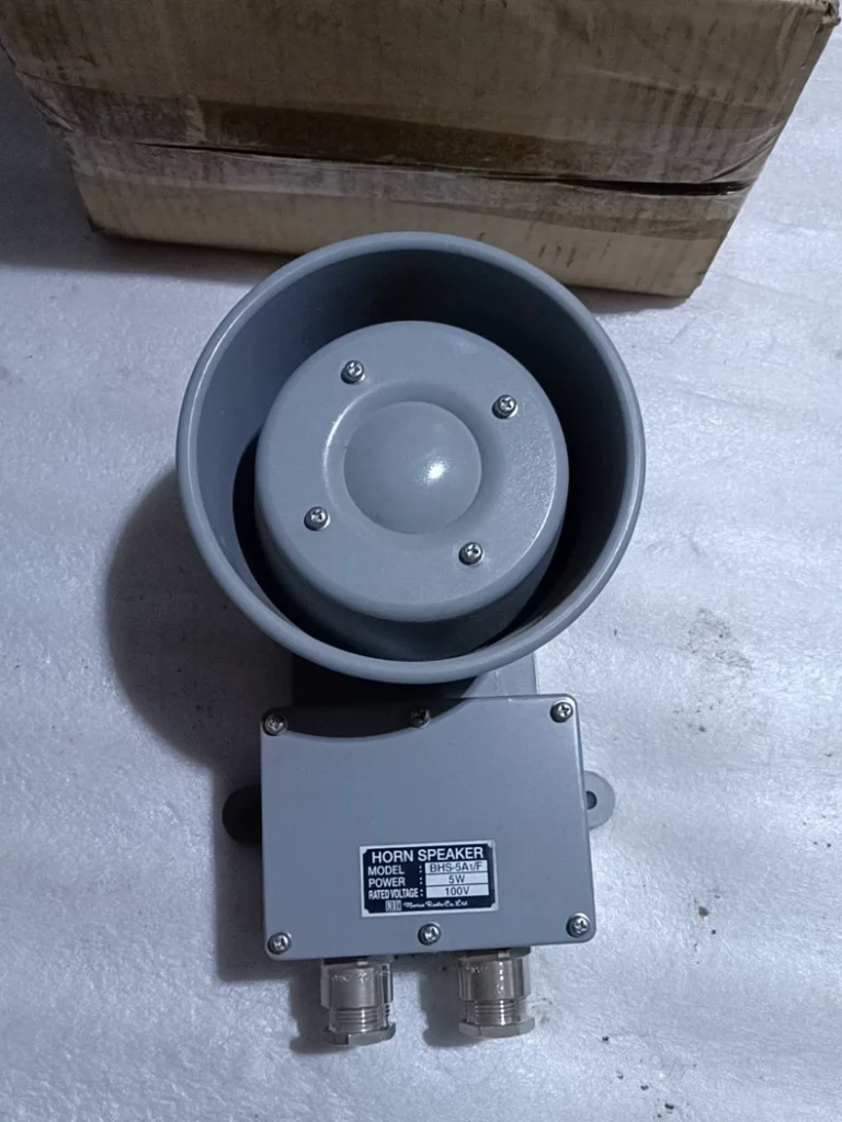 MRC BHS-5A1/F Speaker