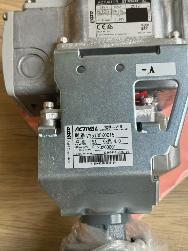 Azbil VY5135K0015 Valve thumbnail