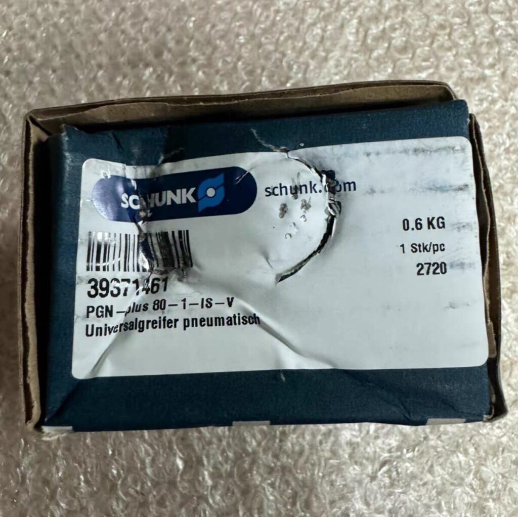 SCHUNK PGN-plus 80-1-IS-V Gripper