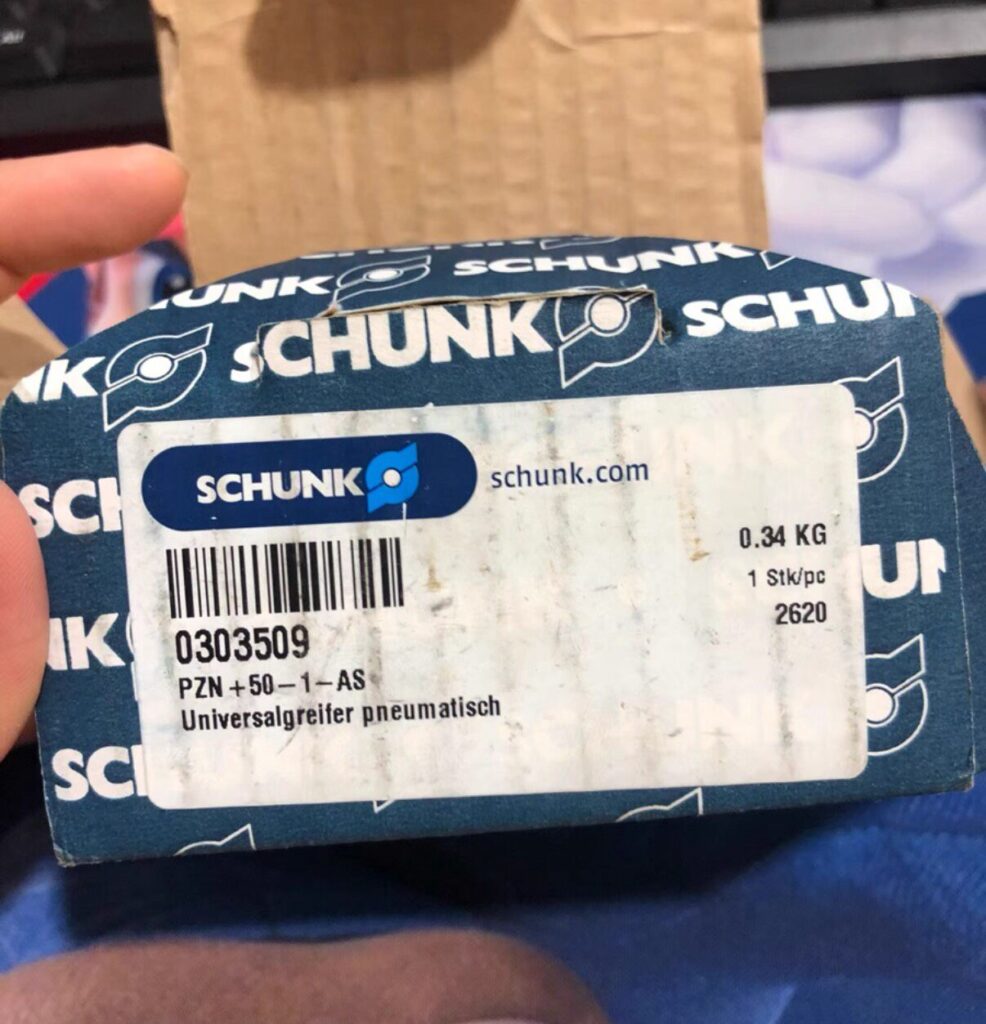 SCHUNK PZN-plus 50-1-AS Gripper thumbnail