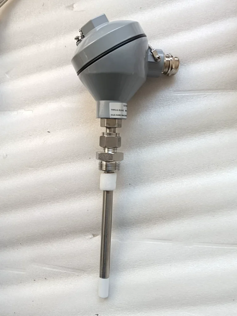 HUA LC-ELS-01 Level Switch