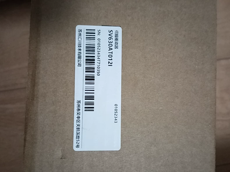 Inovance SV630AT012I Servo Drive