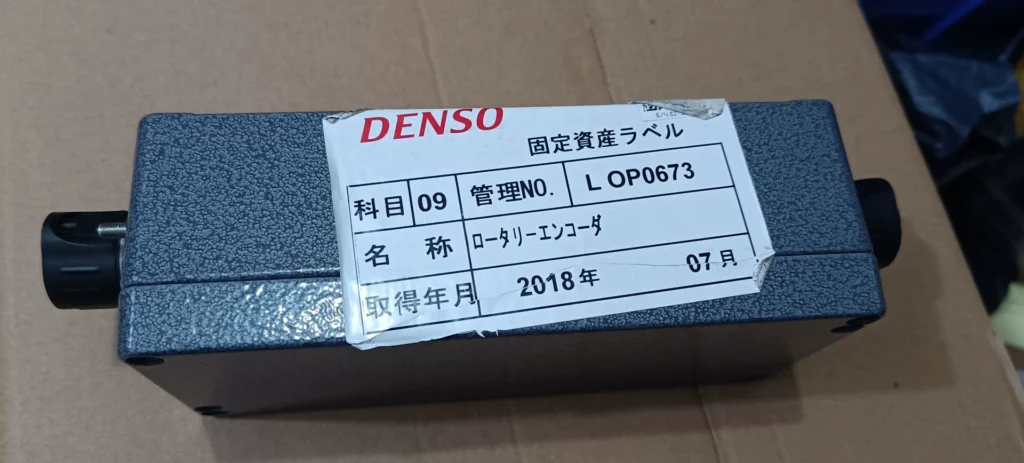 HEIDENHAIN IBV660B Amplifier