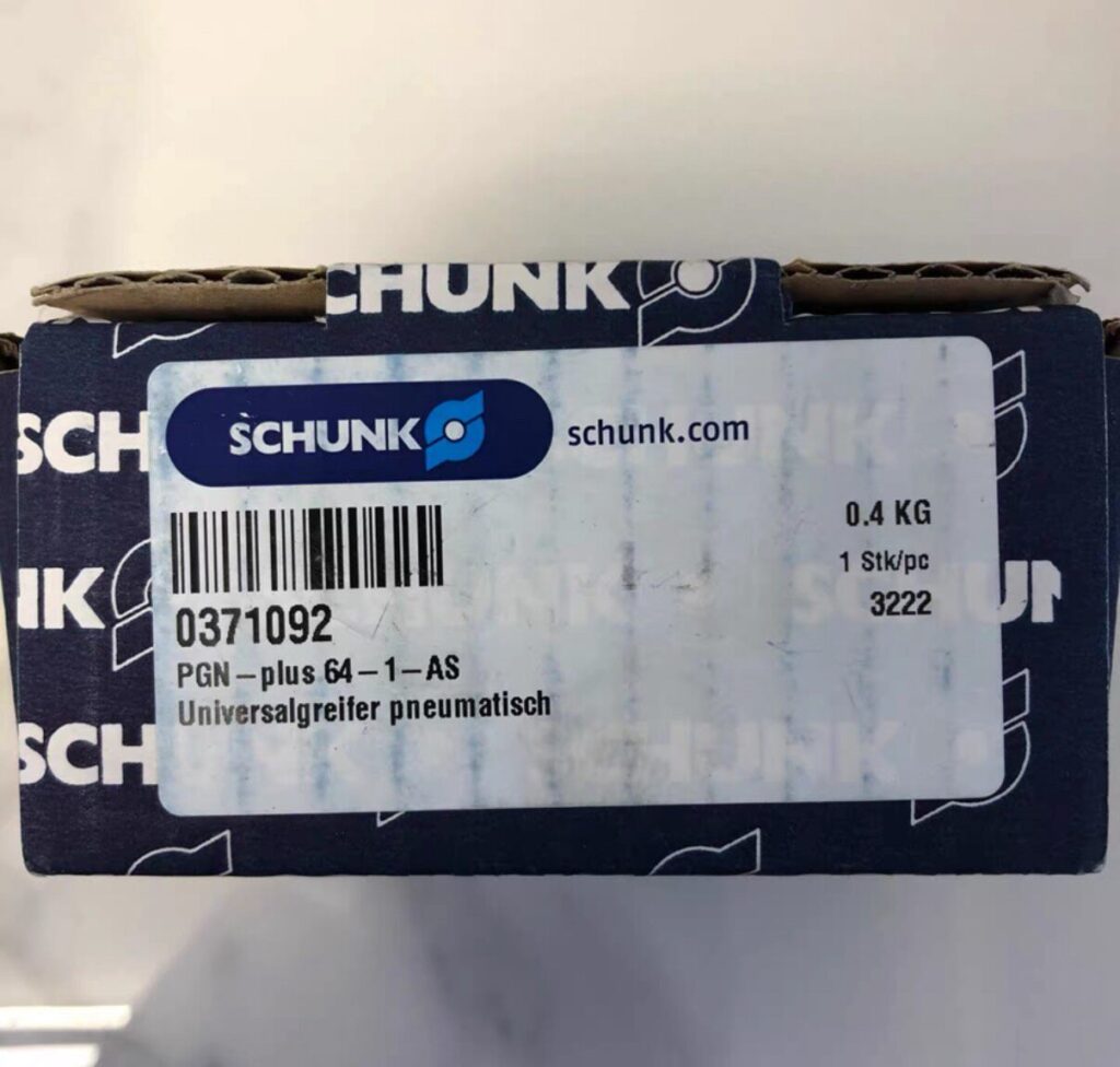 SCHUNK PGN-plus 64-1-AS Gripper thumbnail