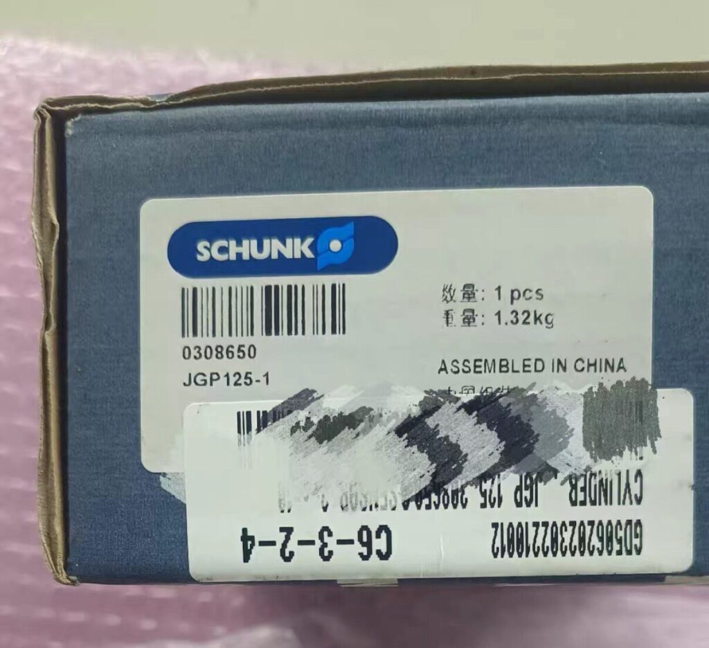 SCHUNK JGP 125-1-AS Gripper