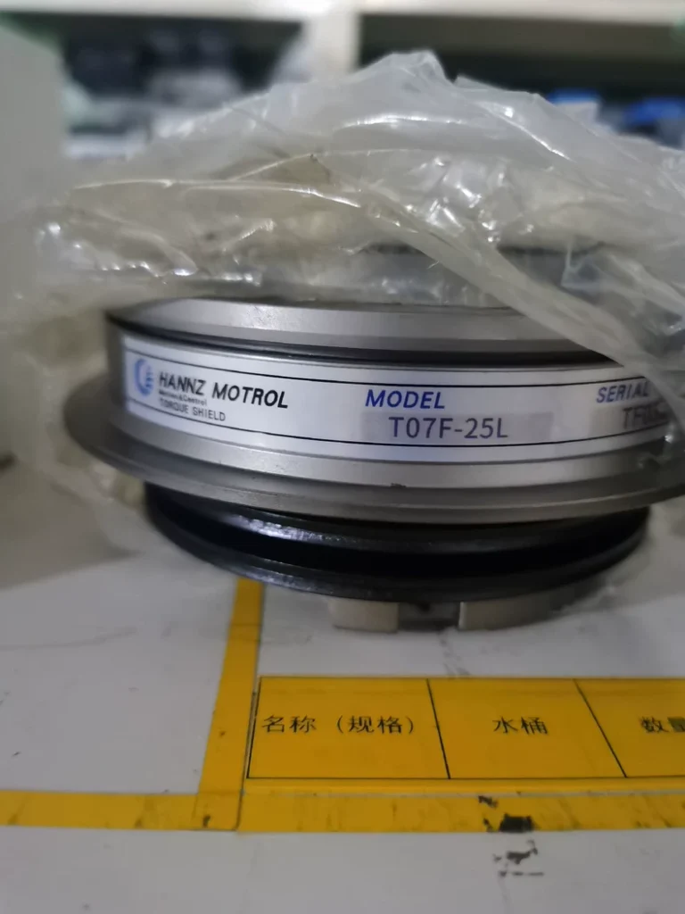 HANNZ T07F-25L Torque Limiter