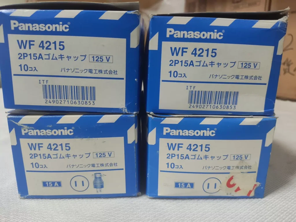 Panasonic WF4215 Plug