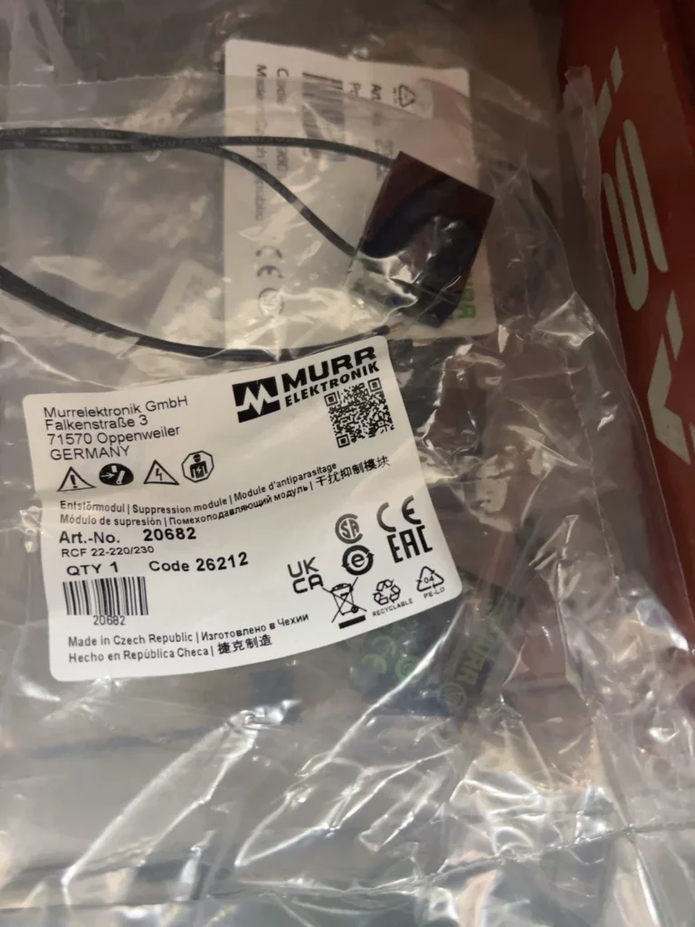 Murrelektronik 20682 RCF 22-220/230 Suppression Module