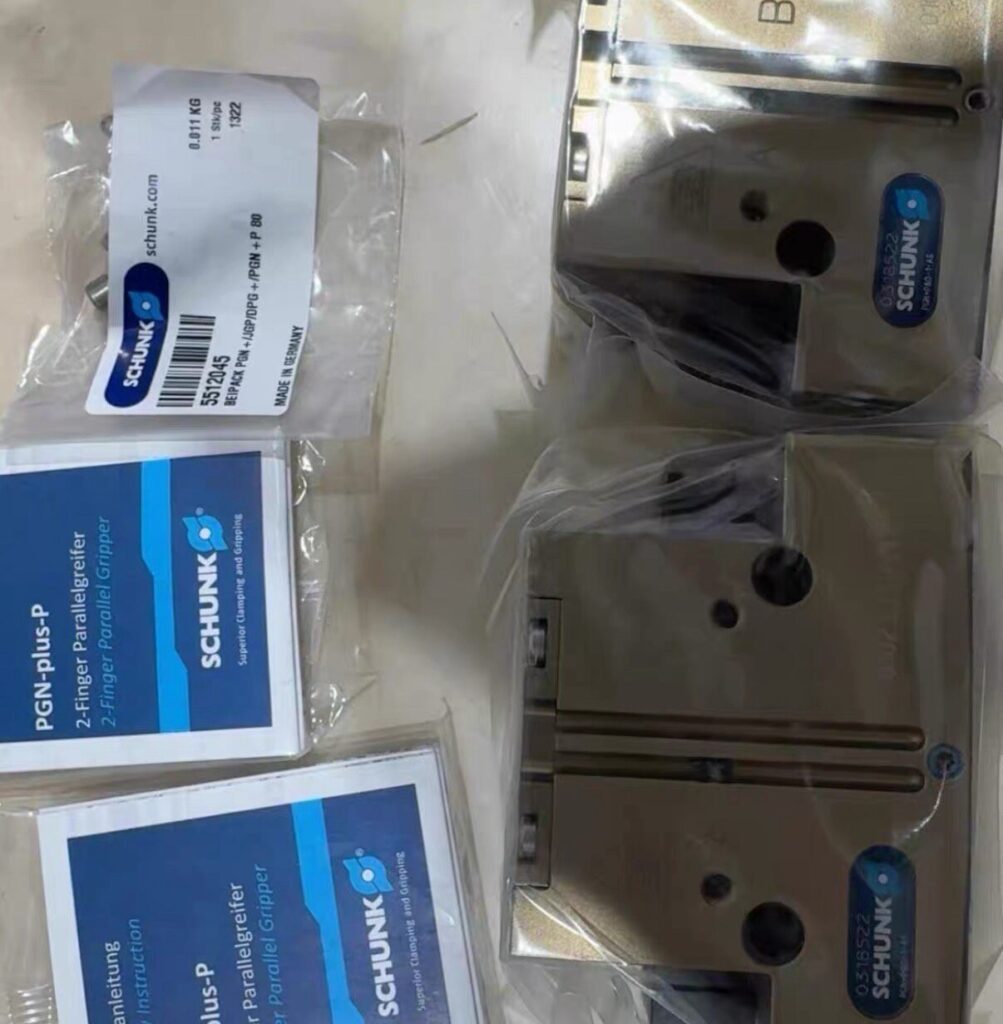 SCHUNK PGN-plus-P 80-1-AS Gripper