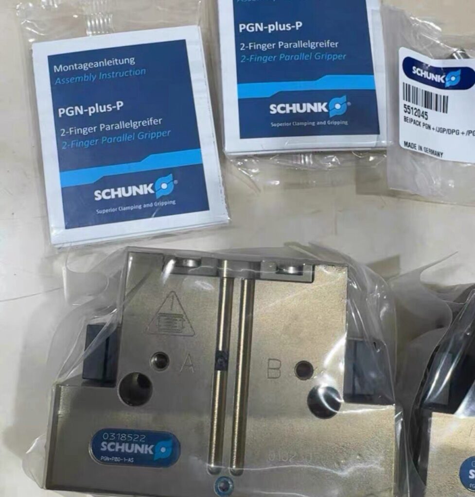 SCHUNK PGN-plus-P 80-1-AS Gripper thumbnail