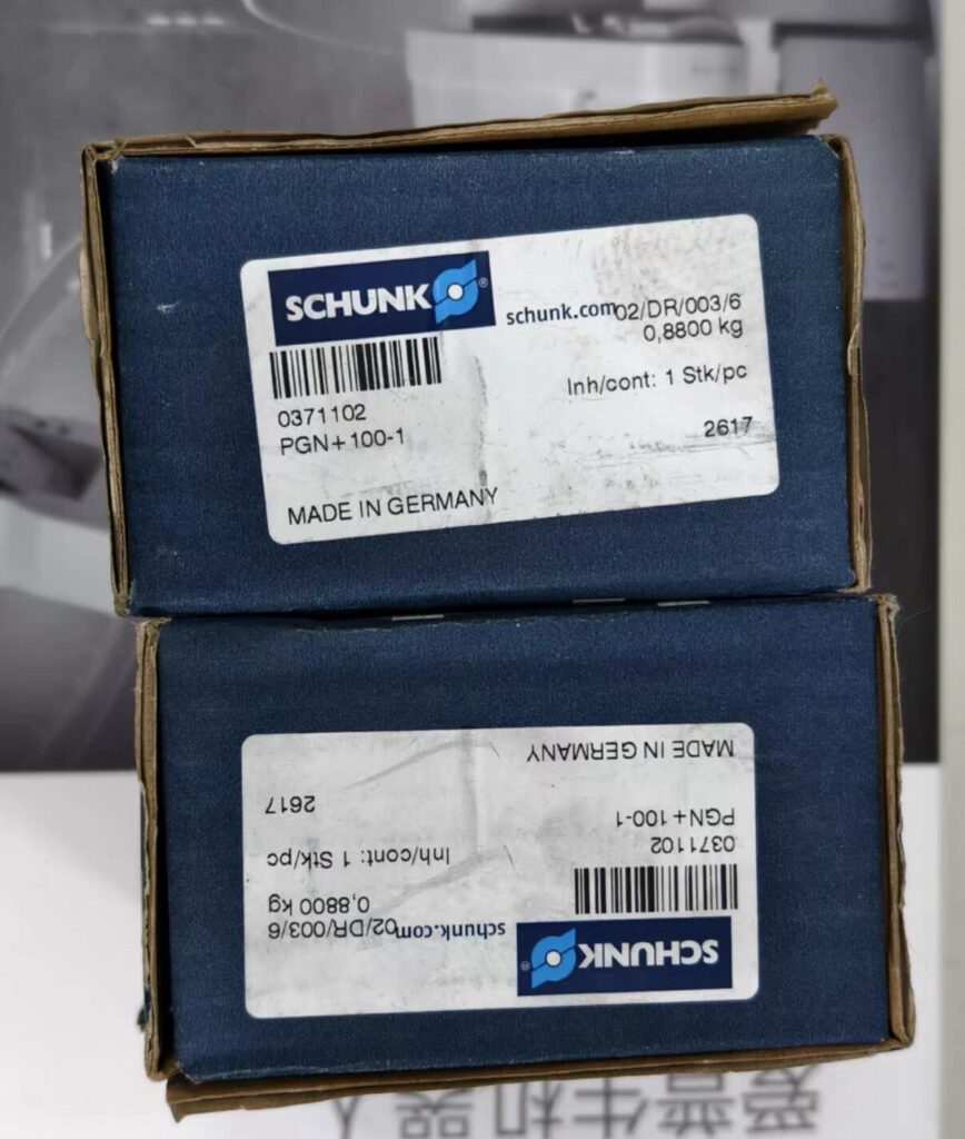 SCHUNK PGN-plus 100-1 Gripper