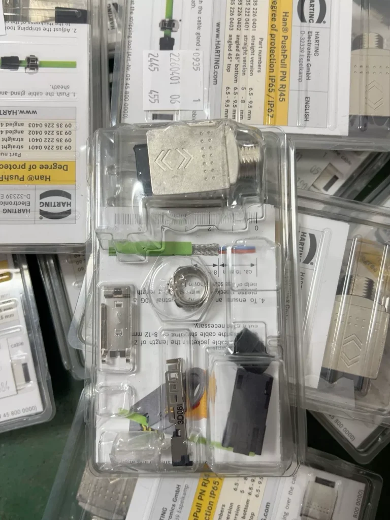 HARTING 2260401 Connector thumbnail