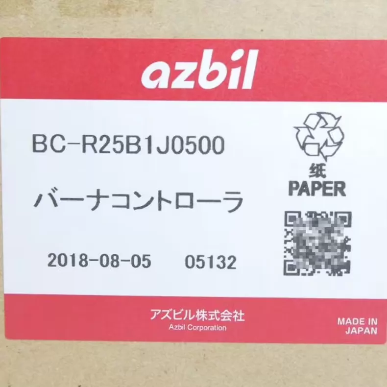 Azbil BC-R25B1J0500 Controller
