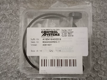 Schubert & Salzer 8044/000RE0 Repair Kit