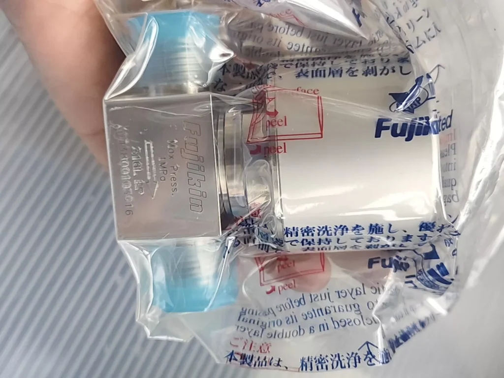 Fujikin FPR-ND-8VM-P-BRC Diaphragm Valve thumbnail