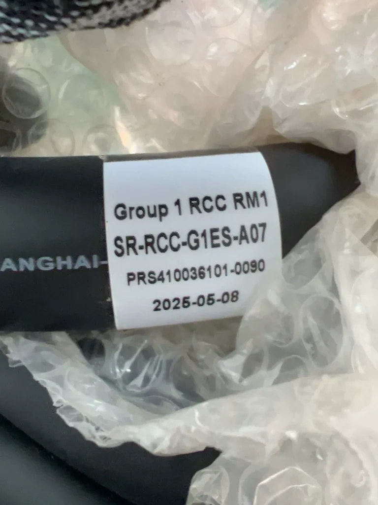 FANUC SR-RCC-G1ES-A07 Robot Cable