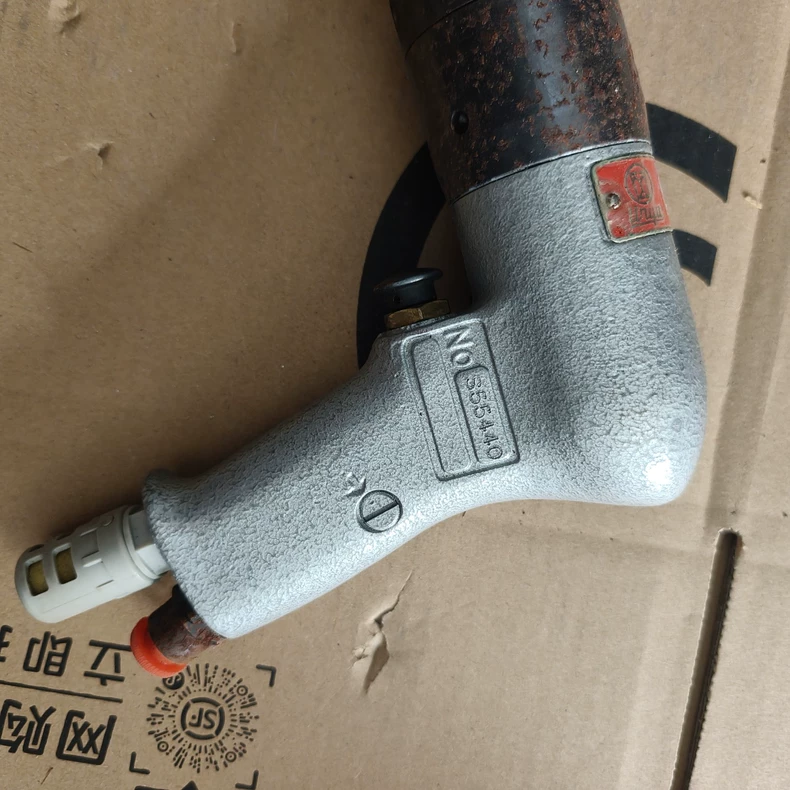 URYU Pneumatic Drill UD-80-12 thumbnail