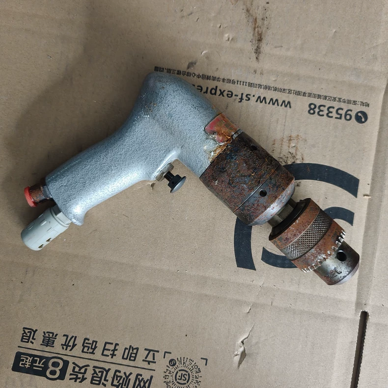 URYU Pneumatic Drill UD-80-12 thumbnail