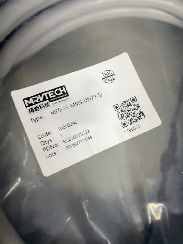 MRVTECH MF5-15-MM5/DN79/SJ Cable