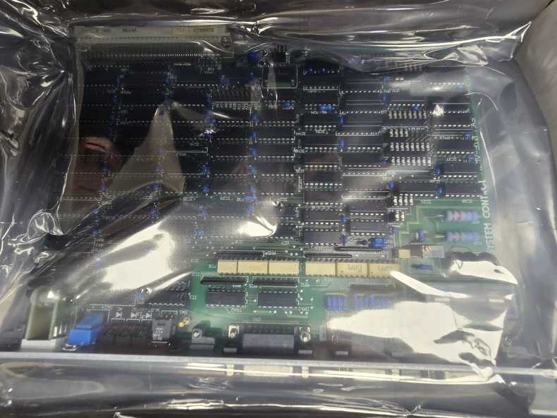 Hi system control HIMV-910 Module
