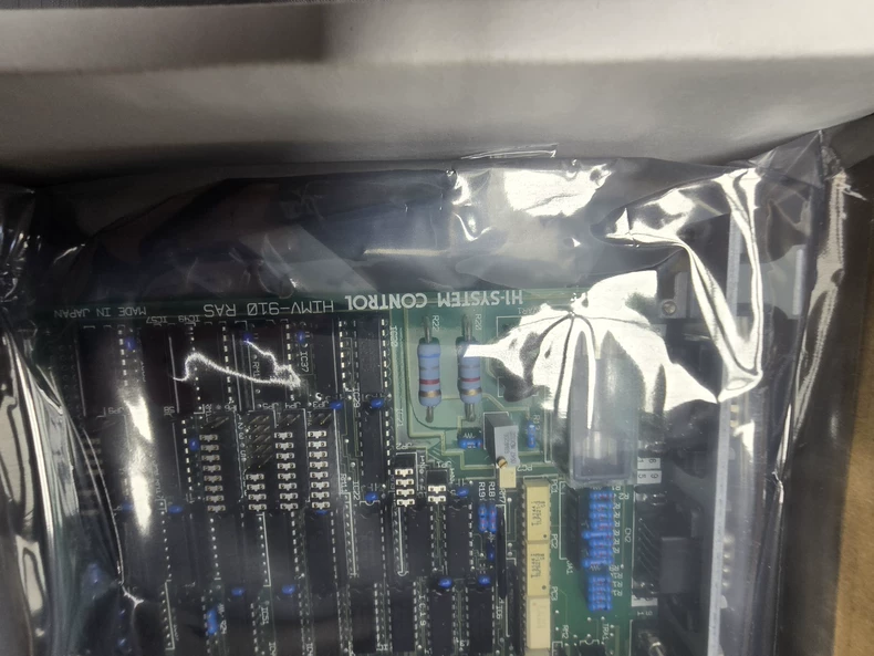 Hi system control HIMV-910 Module thumbnail