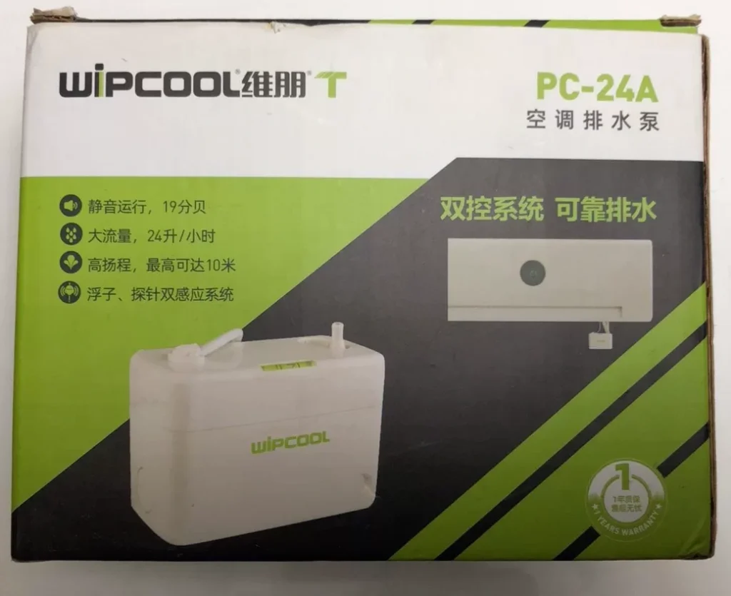 Wipcool PC-24A Condensate Pump thumbnail