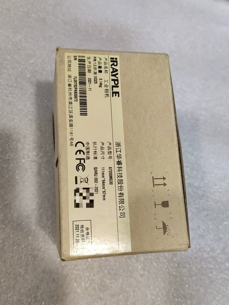iRAYPLE A7200MG30 Industrial Camera