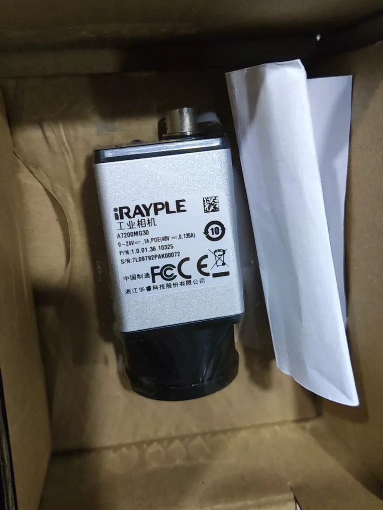 iRAYPLE A7200MG30 Industrial Camera thumbnail