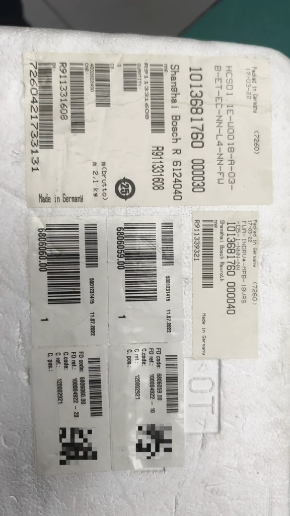 Bosch Rexroth R911331608 Servo Drive
