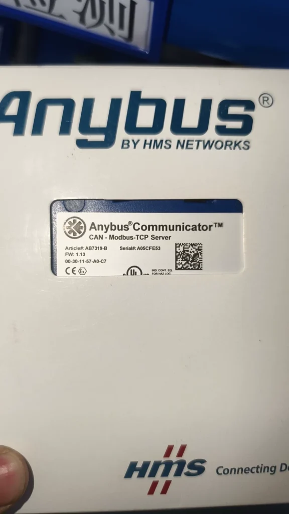HMS AB7319-B Gateway