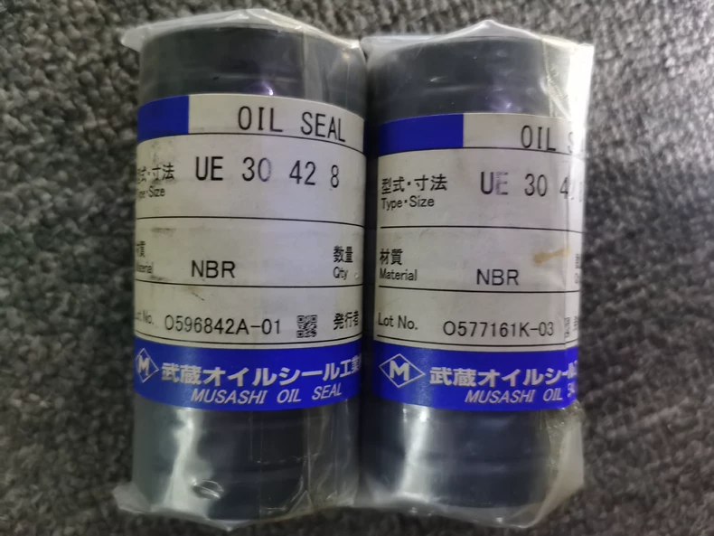 Musashi UE 30 42 8 Oil Seal