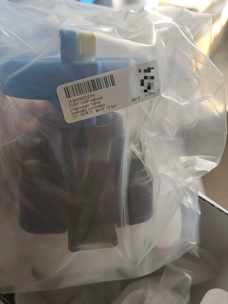 AGRU 35.340.0032.21H Diaphragm Valve thumbnail