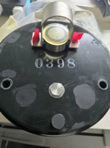 FURUNO S330-TD-S Sensor enlarged view