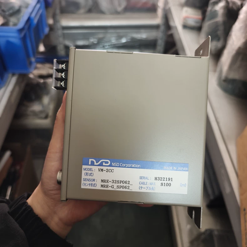 NSD Encoder Module VM-2CC thumbnail