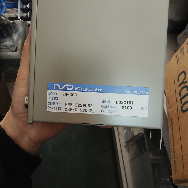 NSD Encoder Module VM-2CC thumbnail