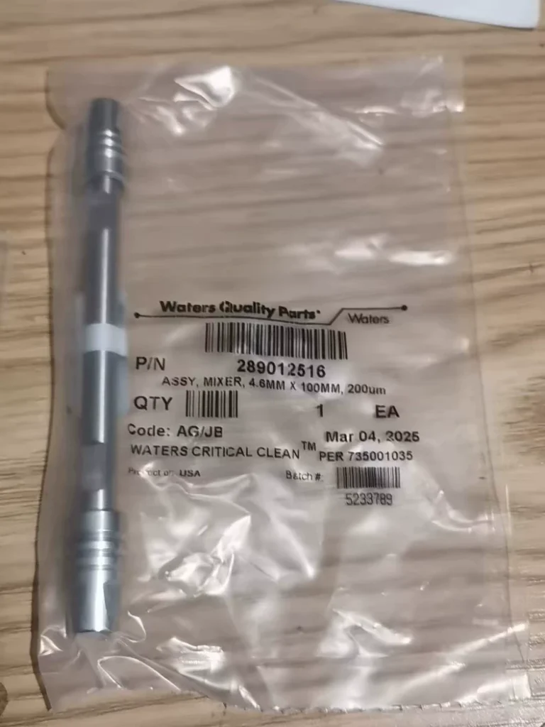 Waters QTY Valve