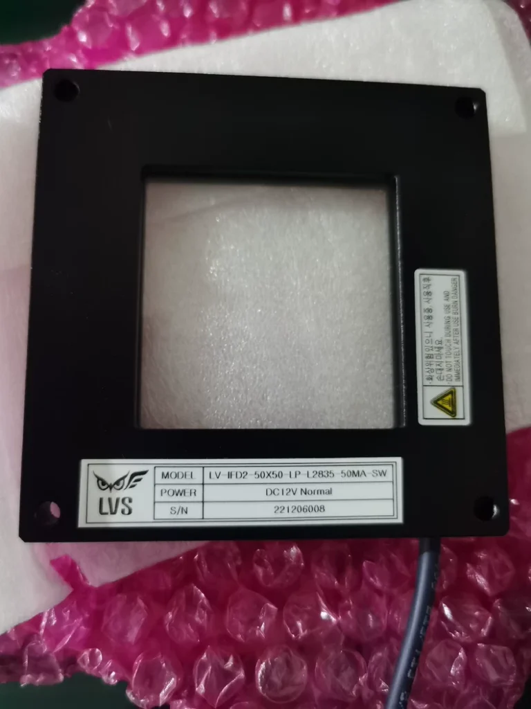 LVS LV-IFD2-50×50-LP Machine Vision Light