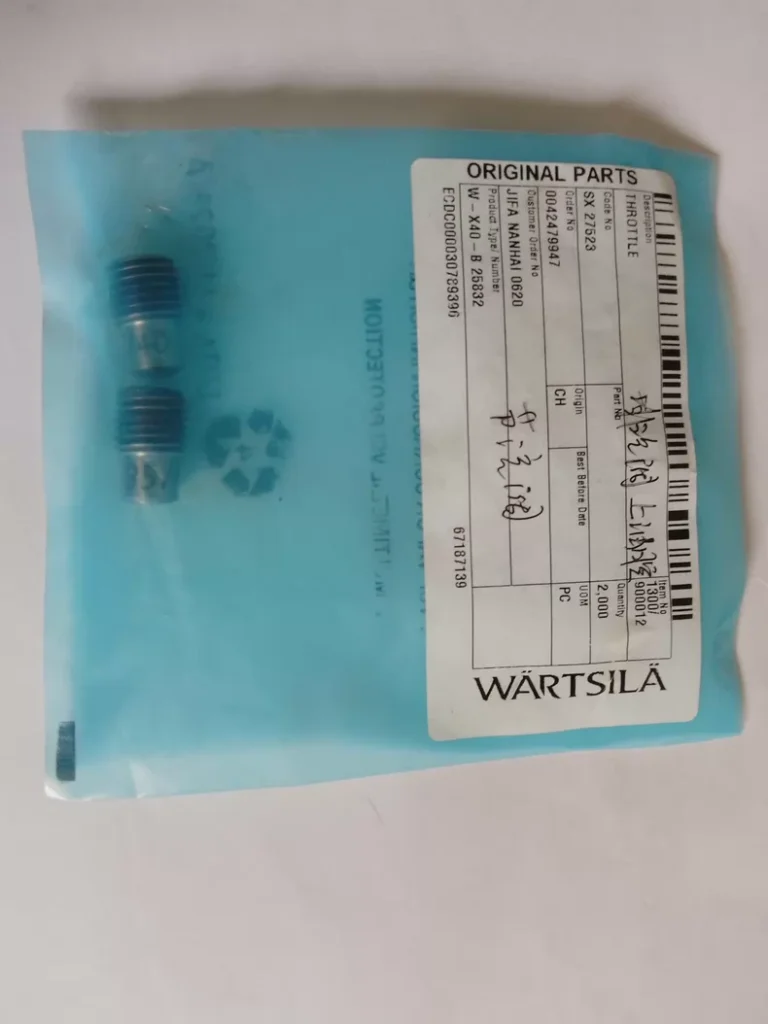 Wartsila 00024279847 Valve Stem